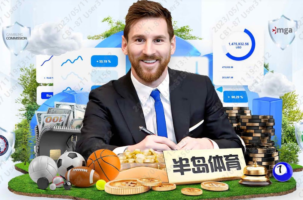 足球比赛 谈球吧 英超直播