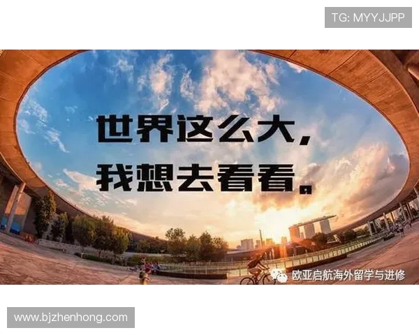 景菡一的成长之路：从梦想起航到实现自我的精彩旅程