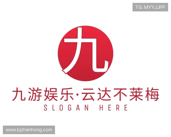 解读九游娱乐